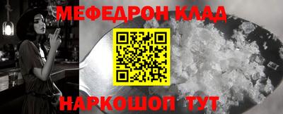 ECSTASY Комсомольск-на-Амуре