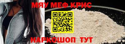 MDMA Premium VHQ Коммунар