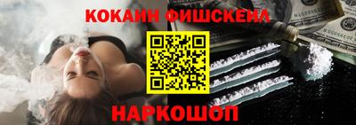 ECSTASY Комсомольск-на-Амуре