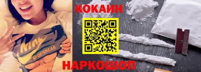 ECSTASY Комсомольск-на-Амуре