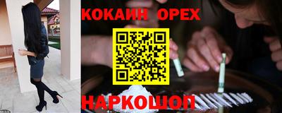 MDMA Premium VHQ Коммунар