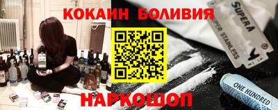 MESCALINE Конаково