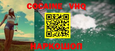 MDMA Premium VHQ Коммунар