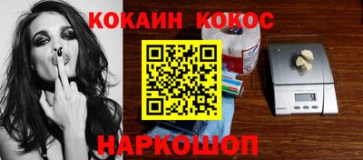 ECSTASY Комсомольск-на-Амуре