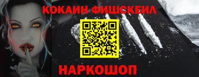 MDMA Premium VHQ Коммунар