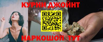MESCALINE Конаково