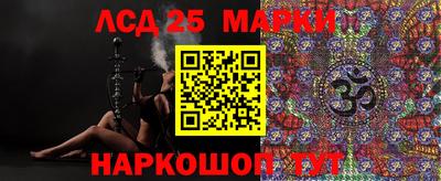 MDMA Premium VHQ Коммунар