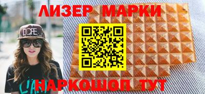 MDMA Premium VHQ Коммунар
