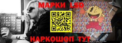 ECSTASY Комсомольск-на-Амуре