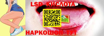 MDMA Premium VHQ Коммунар