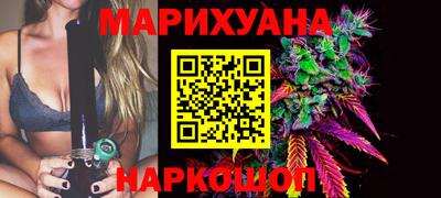 шишки Краснокаменск