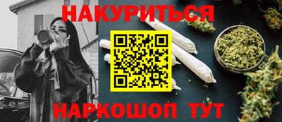 ECSTASY Комсомольск-на-Амуре