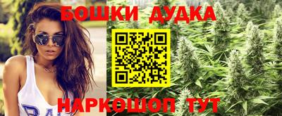 MDMA Premium VHQ Коммунар