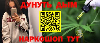 ECSTASY Комсомольск-на-Амуре