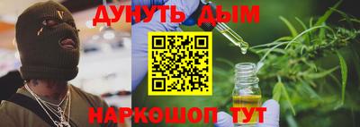 ECSTASY Комсомольск-на-Амуре