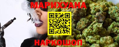 ECSTASY Комсомольск-на-Амуре