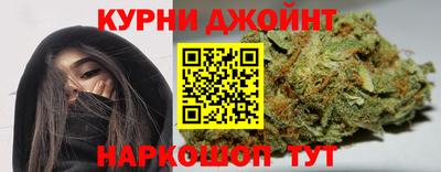 MESCALINE Конаково