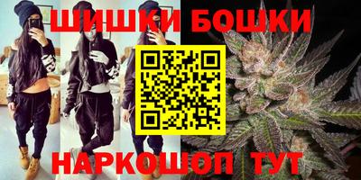 MDMA Premium VHQ Коммунар