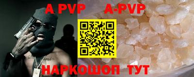 MDMA Premium VHQ Коммунар