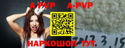 ECSTASY Комсомольск-на-Амуре