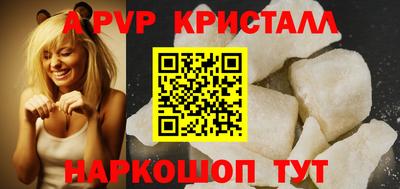 MDMA Premium VHQ Коммунар