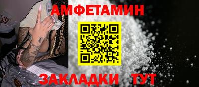 MDMA Premium VHQ Коммунар