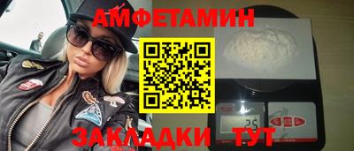 MESCALINE Конаково