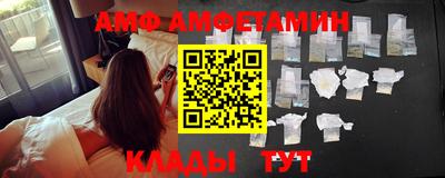MDMA Premium VHQ Коммунар