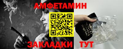 MDMA Premium VHQ Коммунар