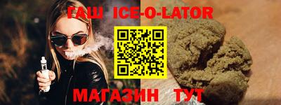 MDMA Premium VHQ Коммунар