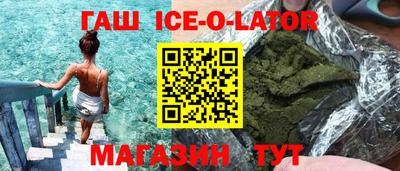 ECSTASY Комсомольск-на-Амуре