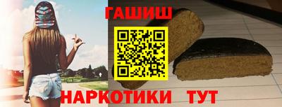 MESCALINE Конаково