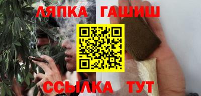 MESCALINE Конаково