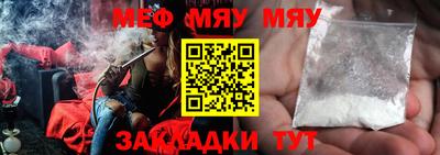 ECSTASY Комсомольск-на-Амуре