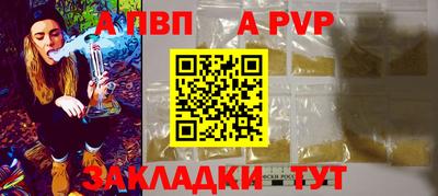 MDMA Premium VHQ Коммунар