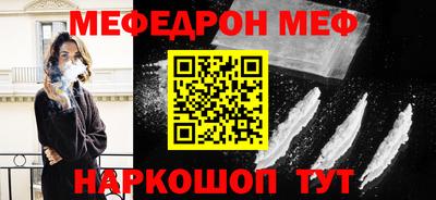 ECSTASY Комсомольск-на-Амуре