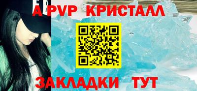 MDMA Premium VHQ Коммунар