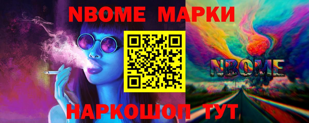 Кизляр  ЛСД экстази ecstasy  Вход с VPN 