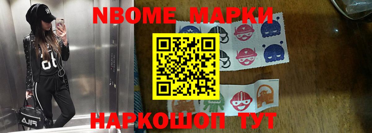Cocaine  MDMA  Вход с VPN  Меф   Кизляр  Каннабис  МЕФ  ГАШИШ 