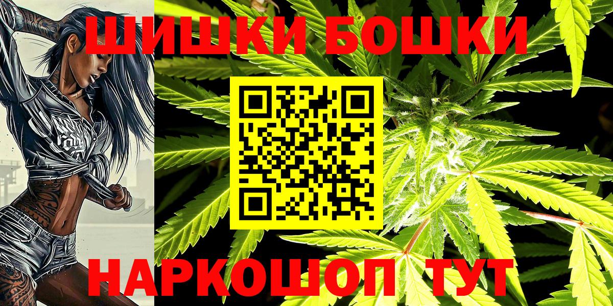 Конопля гибрид Кизляр